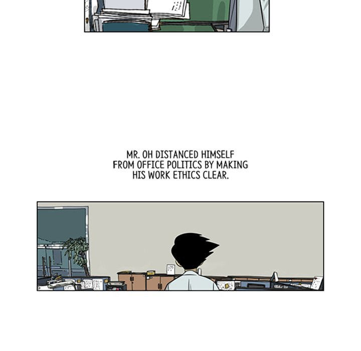 Read Misaeng: Incomplete Life chapter 131 image 10 on Lezhin