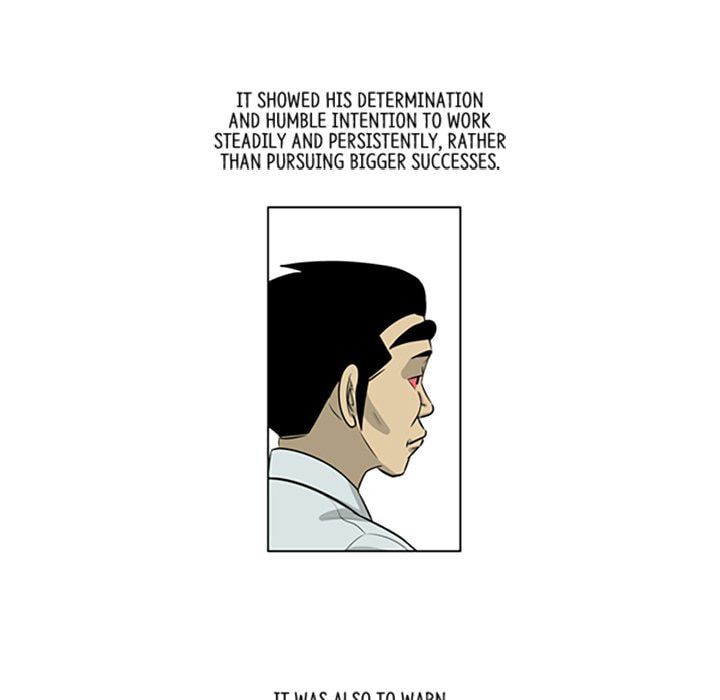 Read Misaeng: Incomplete Life chapter 131 image 11 on Lezhin