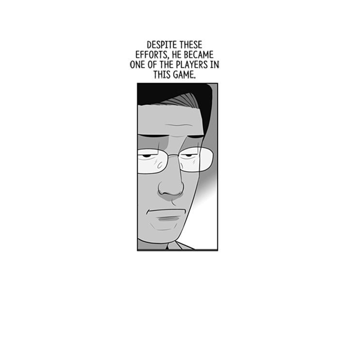 Read Misaeng: Incomplete Life chapter 131 image 13 on Lezhin
