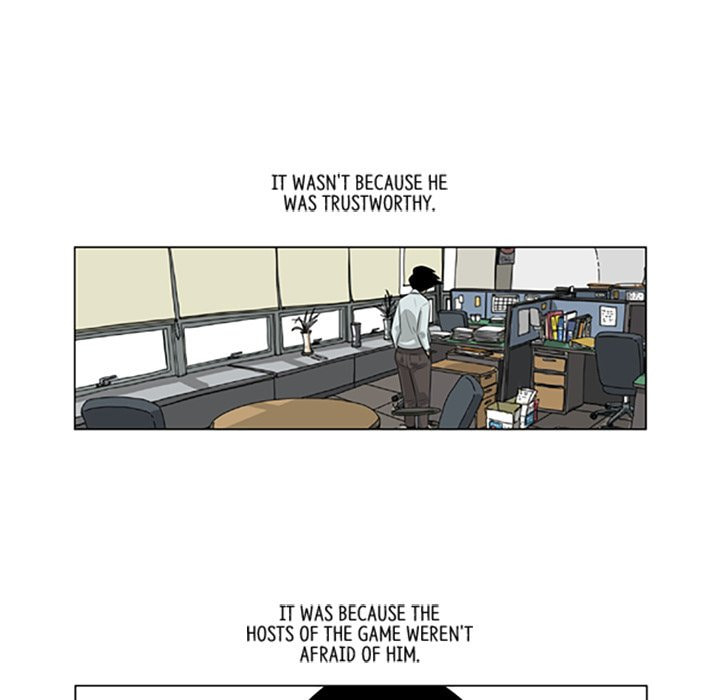 Read Misaeng: Incomplete Life chapter 131 image 14 on Lezhin