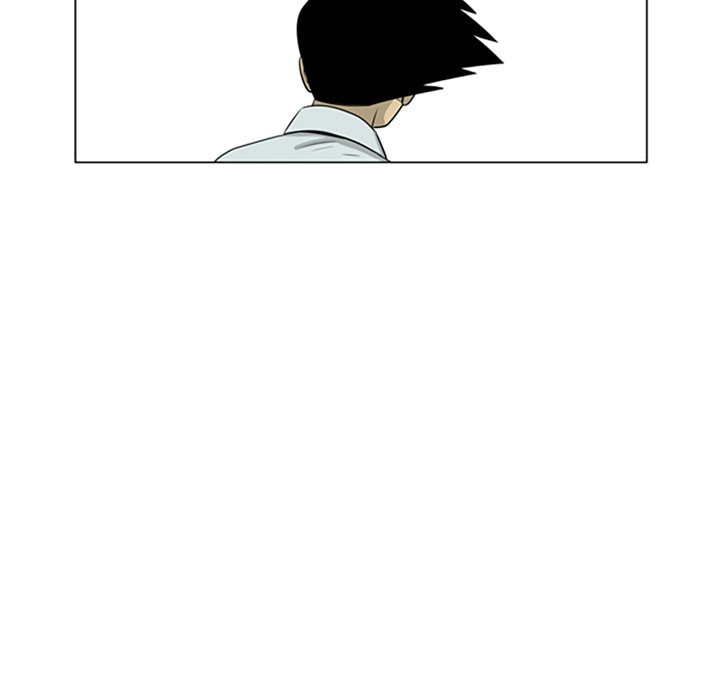 Read Misaeng: Incomplete Life chapter 131 image 15 on Lezhin