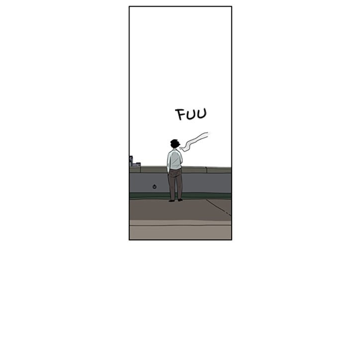 Read Misaeng: Incomplete Life chapter 131 image 16 on Lezhin