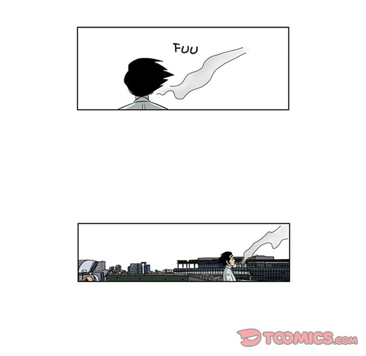 Read Misaeng: Incomplete Life chapter 131 image 17 on Lezhin