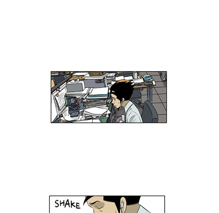 Read Misaeng: Incomplete Life chapter 131 image 20 on Lezhin
