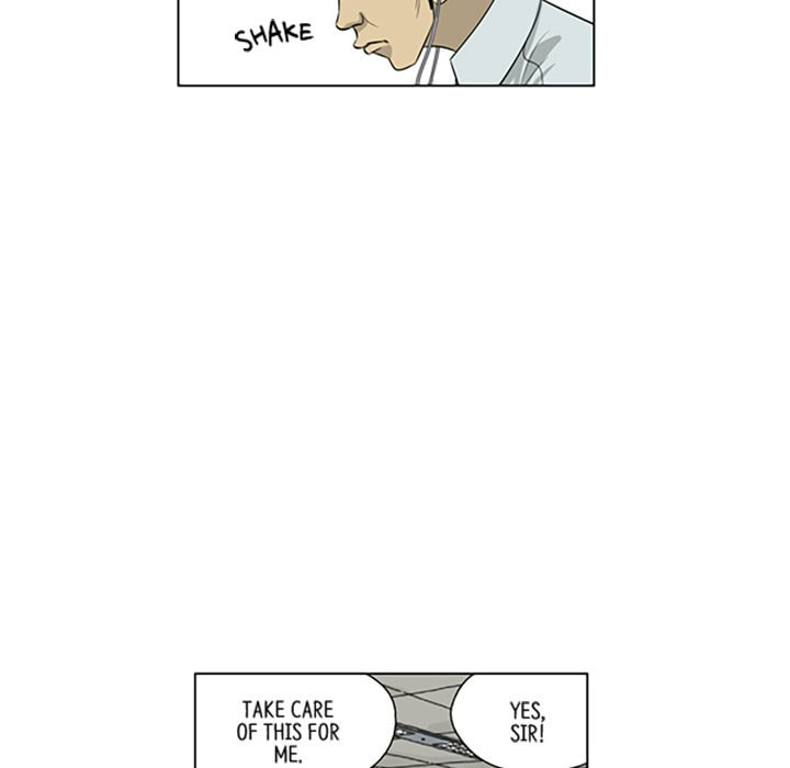 Read Misaeng: Incomplete Life chapter 131 image 21 on Lezhin