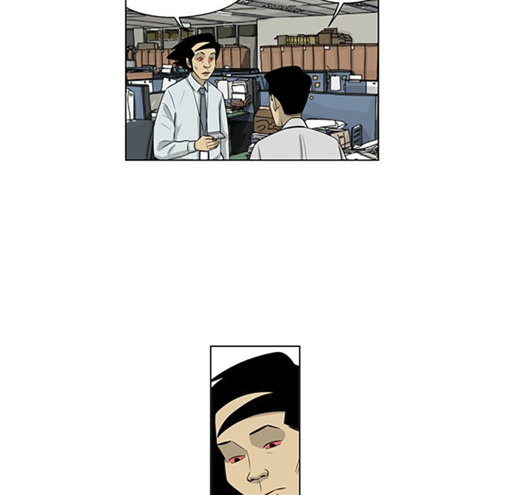 Read Misaeng: Incomplete Life chapter 131 image 22 on Lezhin
