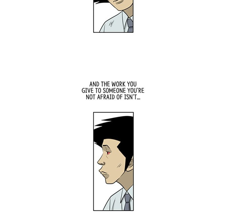 Read Misaeng: Incomplete Life chapter 131 image 23 on Lezhin