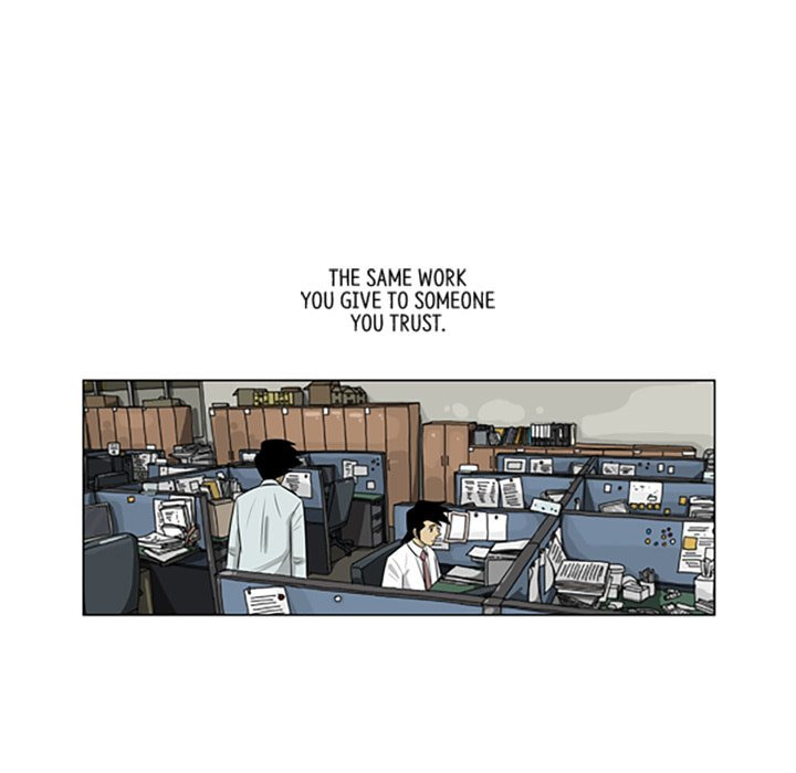 Read Misaeng: Incomplete Life chapter 131 image 24 on Lezhin