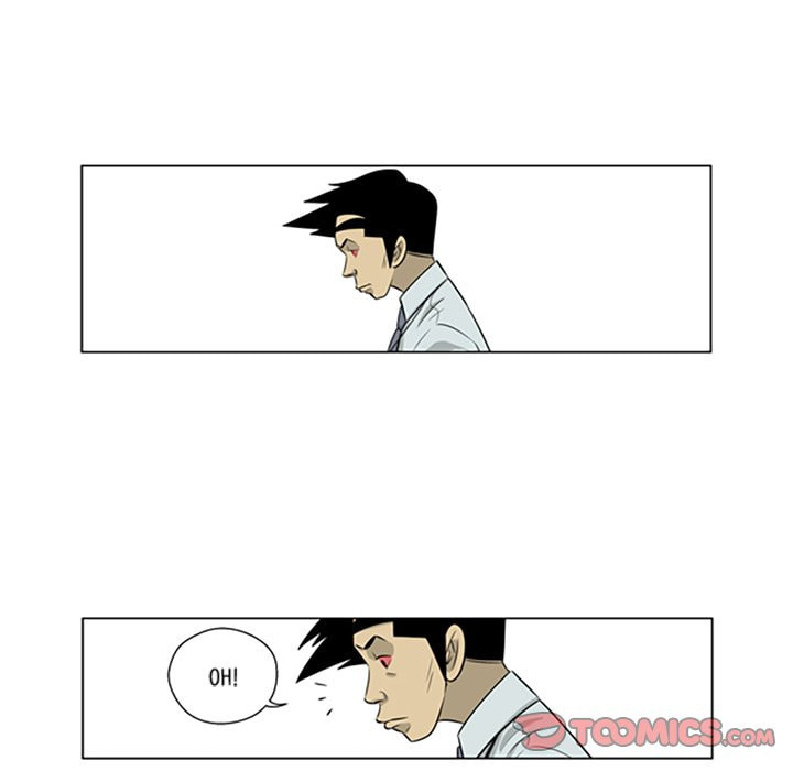 Read Misaeng: Incomplete Life chapter 131 image 25 on Lezhin