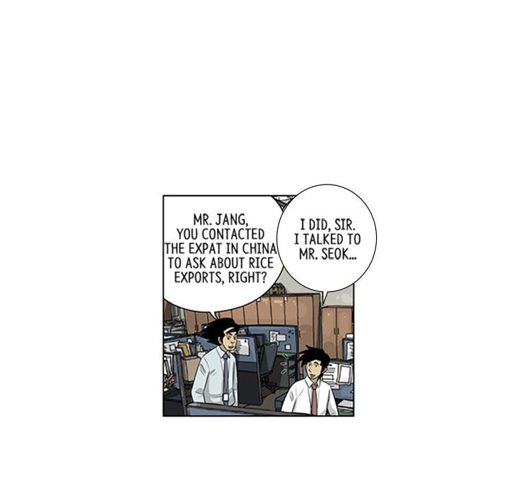 Read Misaeng: Incomplete Life chapter 131 image 26 on Lezhin