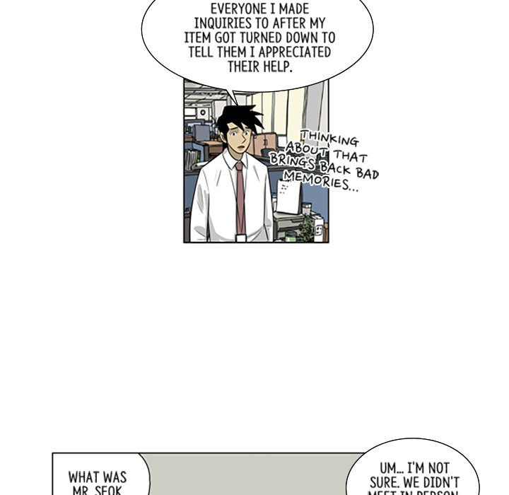 Read Misaeng: Incomplete Life chapter 131 image 28 on Lezhin
