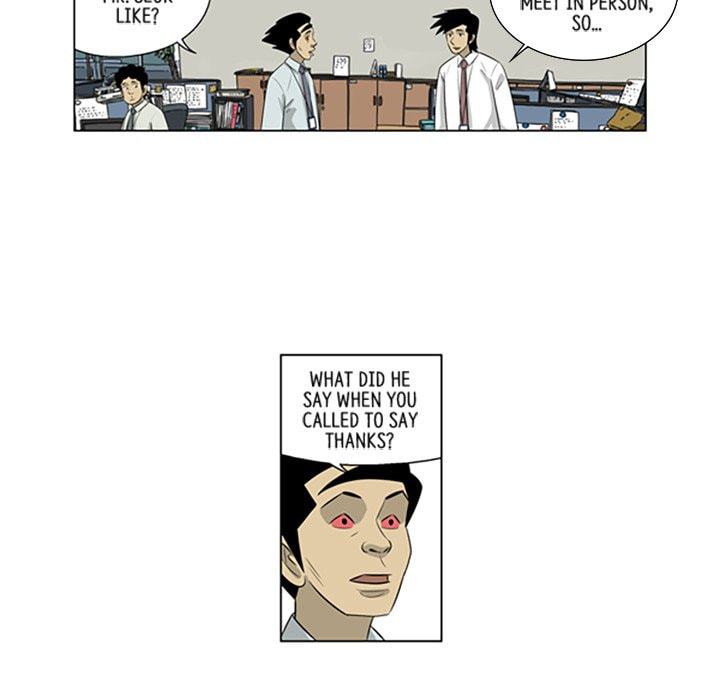 Read Misaeng: Incomplete Life chapter 131 image 29 on Lezhin