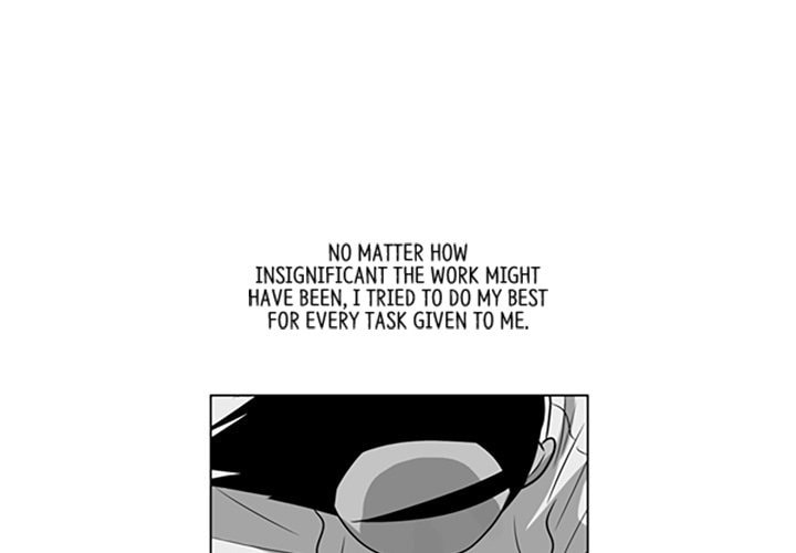 Read Misaeng: Incomplete Life chapter 131 image 3 on Lezhin