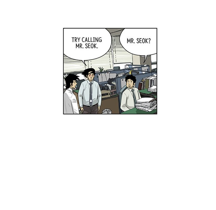 Read Misaeng: Incomplete Life chapter 131 image 31 on Lezhin