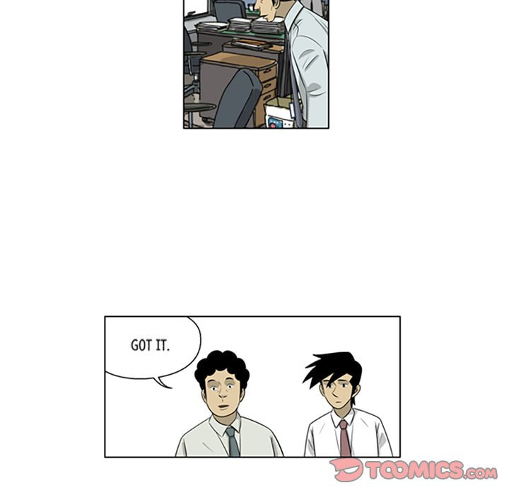 Read Misaeng: Incomplete Life chapter 131 image 33 on Lezhin