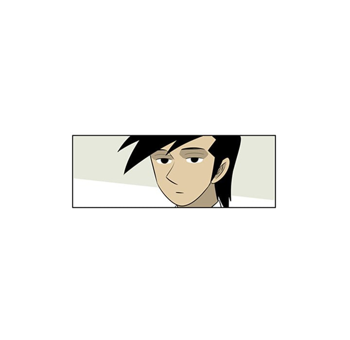 Read Misaeng: Incomplete Life chapter 131 image 34 on Lezhin