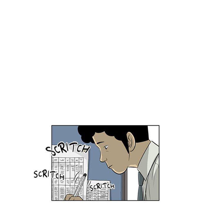 Read Misaeng: Incomplete Life chapter 131 image 35 on Lezhin