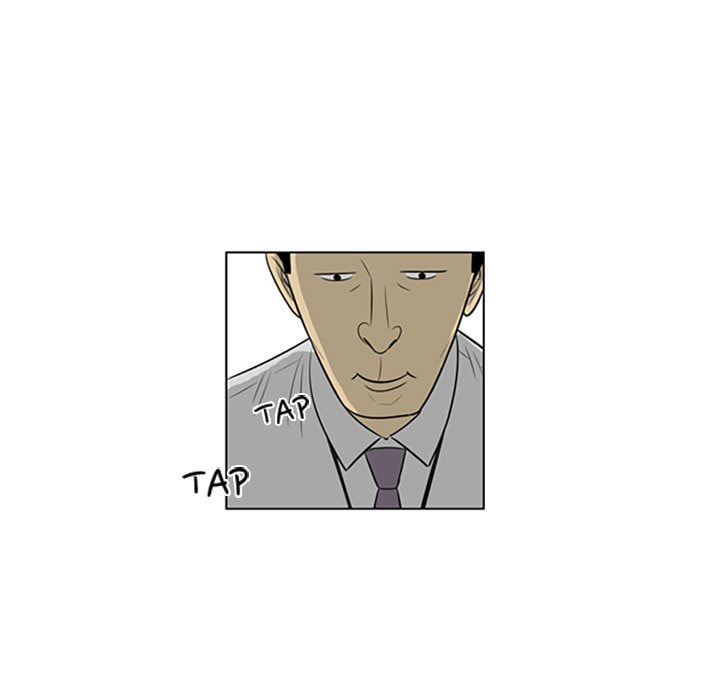 Read Misaeng: Incomplete Life chapter 131 image 36 on Lezhin
