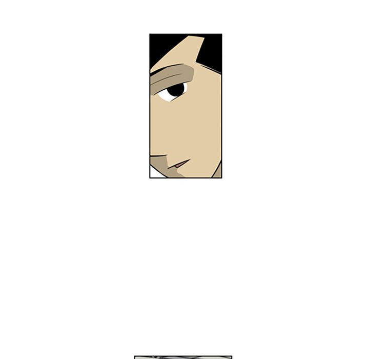 Read Misaeng: Incomplete Life chapter 131 image 39 on Lezhin