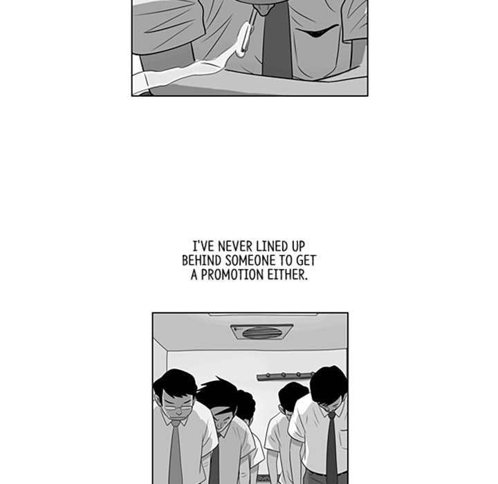 Read Misaeng: Incomplete Life chapter 131 image 4 on Lezhin