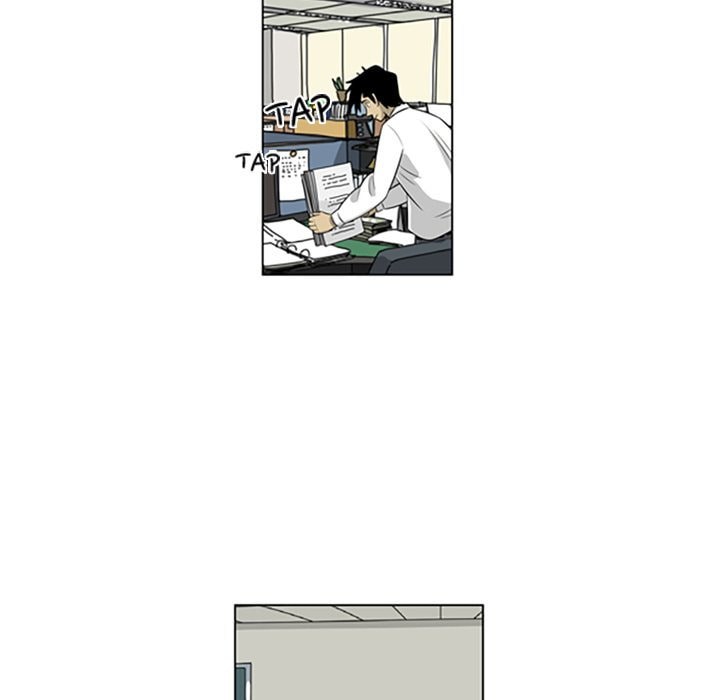 Read Misaeng: Incomplete Life chapter 131 image 40 on Lezhin