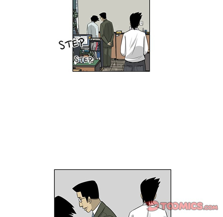 Read Misaeng: Incomplete Life chapter 131 image 41 on Lezhin