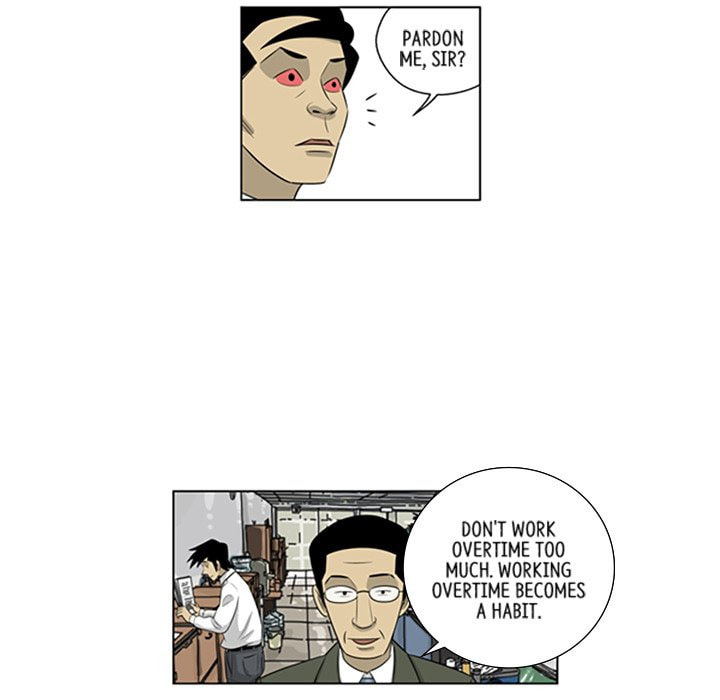 Read Misaeng: Incomplete Life chapter 131 image 43 on Lezhin