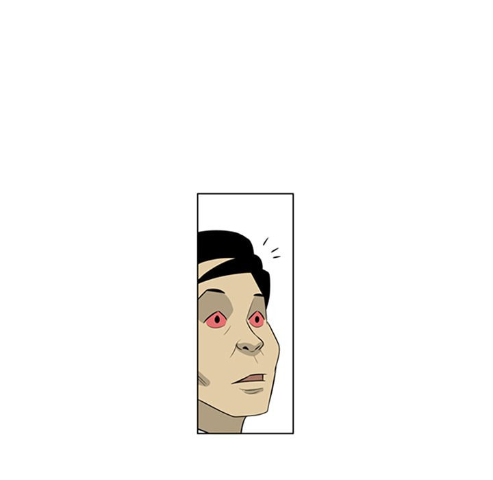 Read Misaeng: Incomplete Life chapter 131 image 44 on Lezhin