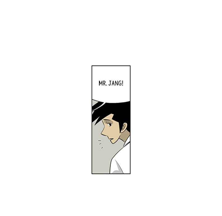 Read Misaeng: Incomplete Life chapter 131 image 45 on Lezhin