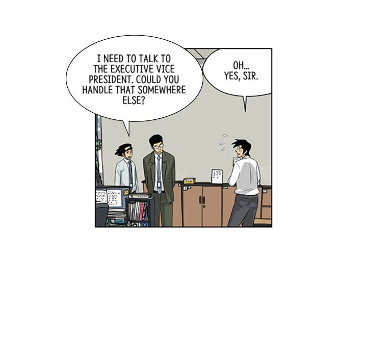 Read Misaeng: Incomplete Life chapter 131 image 46 on Lezhin