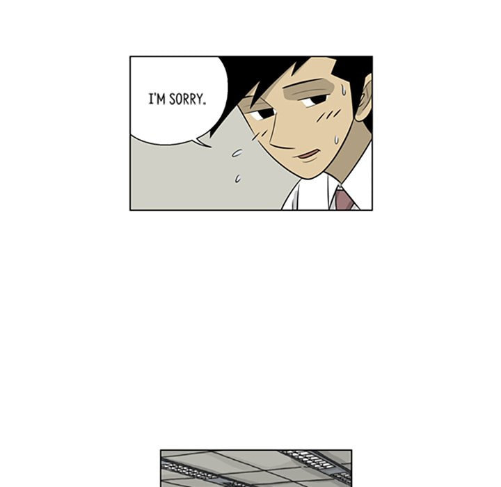 Read Misaeng: Incomplete Life chapter 131 image 47 on Lezhin