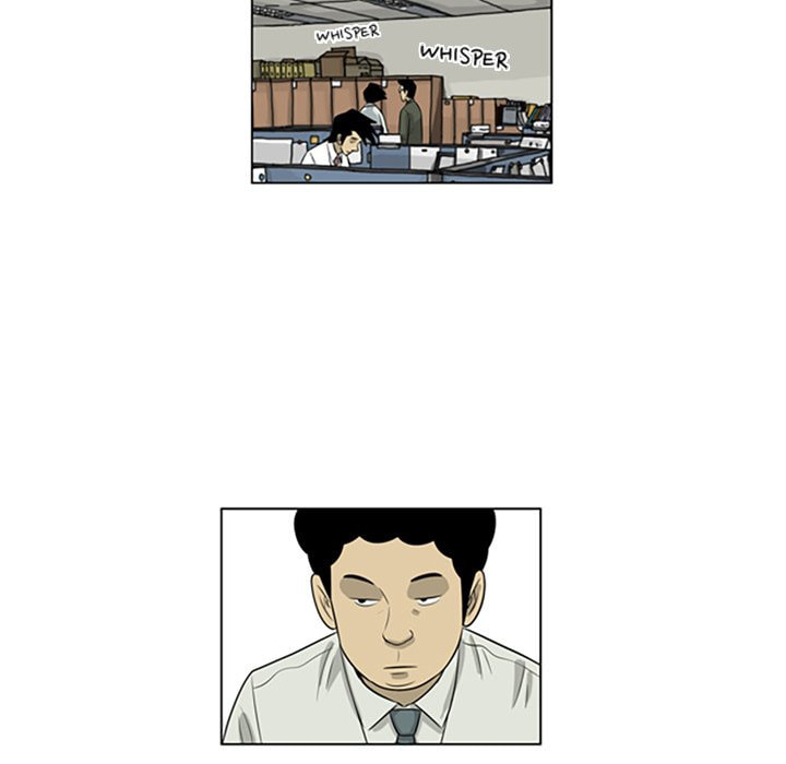 Read Misaeng: Incomplete Life chapter 131 image 48 on Lezhin