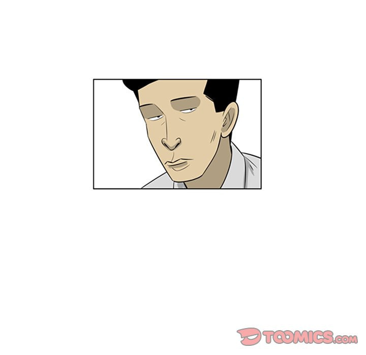 Read Misaeng: Incomplete Life chapter 131 image 49 on Lezhin