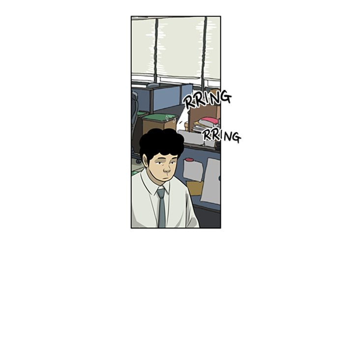 Read Misaeng: Incomplete Life chapter 131 image 50 on Lezhin