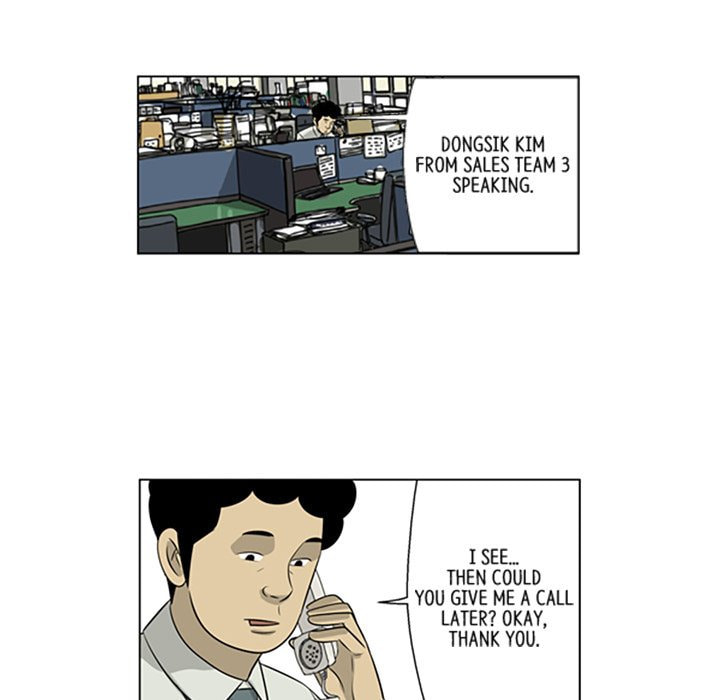 Read Misaeng: Incomplete Life chapter 131 image 51 on Lezhin
