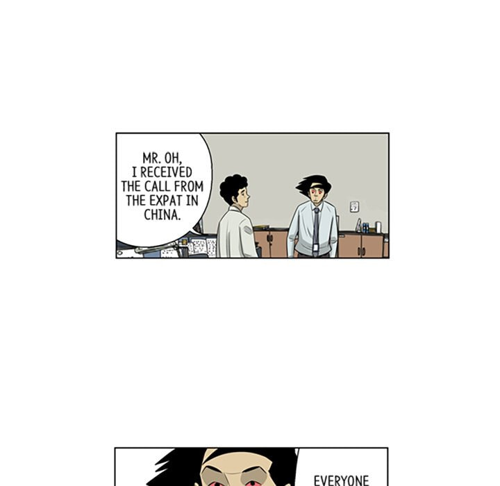 Read Misaeng: Incomplete Life chapter 131 image 53 on Lezhin