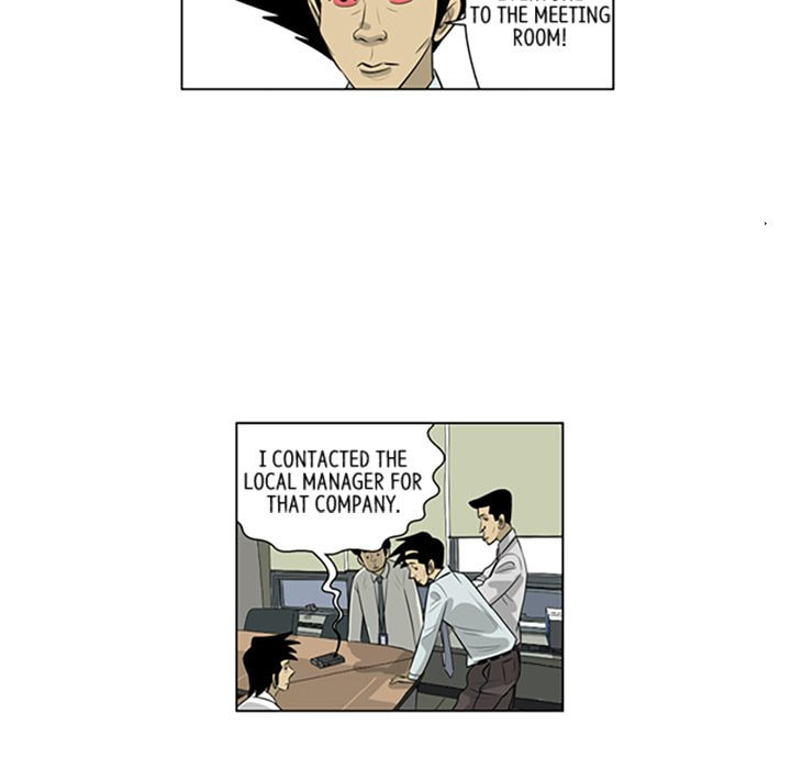 Read Misaeng: Incomplete Life chapter 131 image 54 on Lezhin