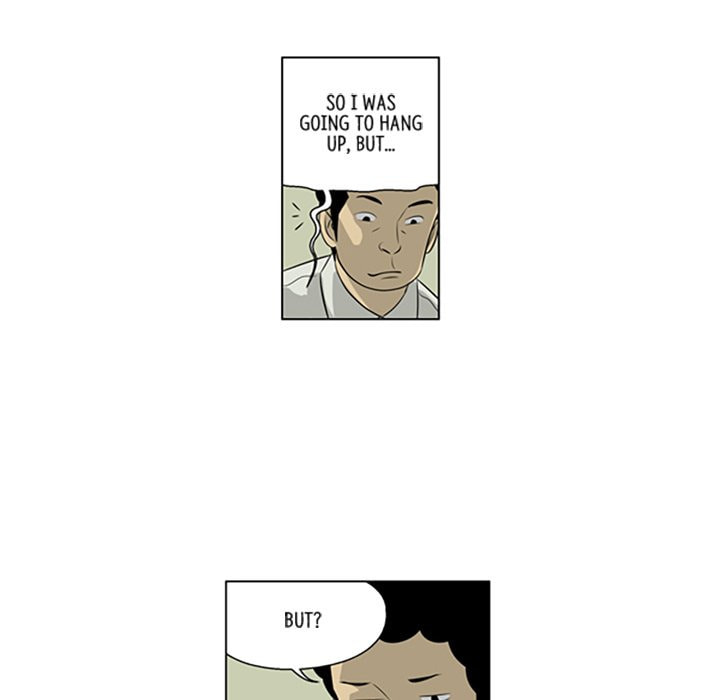 Read Misaeng: Incomplete Life chapter 131 image 56 on Lezhin