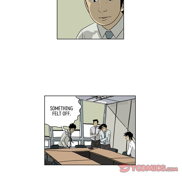 Read Misaeng: Incomplete Life chapter 131 image 57 on Lezhin