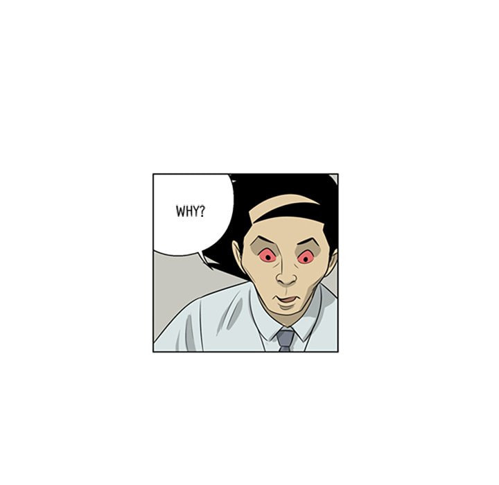 Read Misaeng: Incomplete Life chapter 131 image 58 on Lezhin