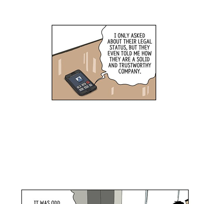 Read Misaeng: Incomplete Life chapter 131 image 59 on Lezhin