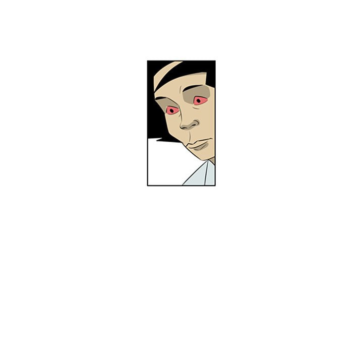 Read Misaeng: Incomplete Life chapter 131 image 62 on Lezhin