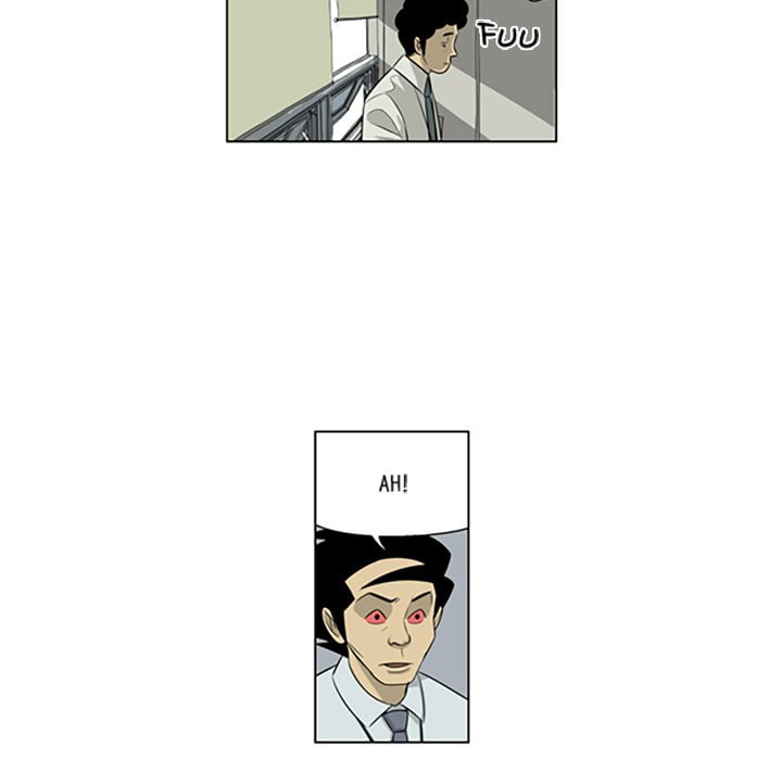 Read Misaeng: Incomplete Life chapter 131 image 64 on Lezhin