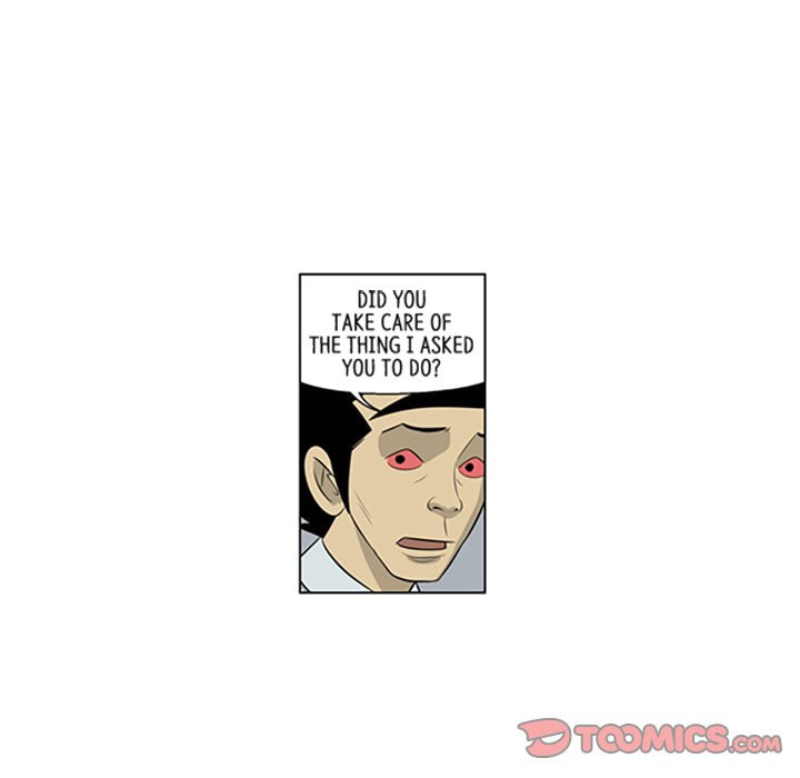 Read Misaeng: Incomplete Life chapter 131 image 65 on Lezhin