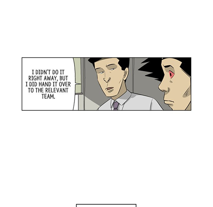 Read Misaeng: Incomplete Life chapter 131 image 66 on Lezhin