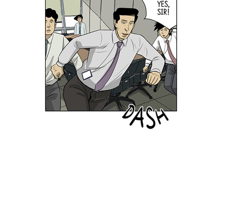 Read Misaeng: Incomplete Life chapter 131 image 68 on Lezhin