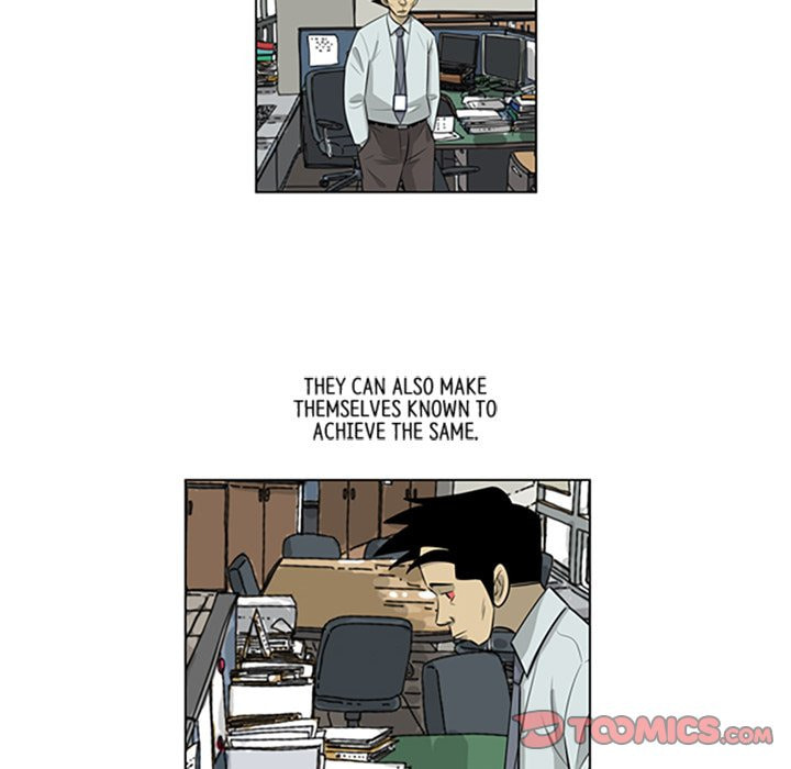 Read Misaeng: Incomplete Life chapter 131 image 9 on Lezhin