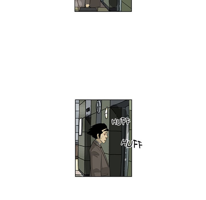 Read Misaeng: Incomplete Life chapter 135 image 10 on Lezhin