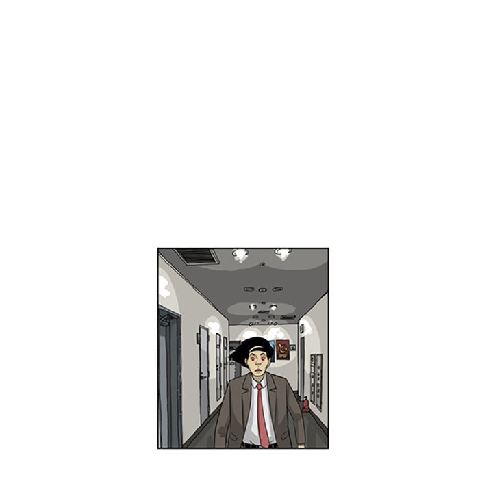 Read Misaeng: Incomplete Life chapter 135 image 11 on Lezhin
