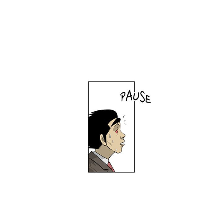 Read Misaeng: Incomplete Life chapter 135 image 12 on Lezhin